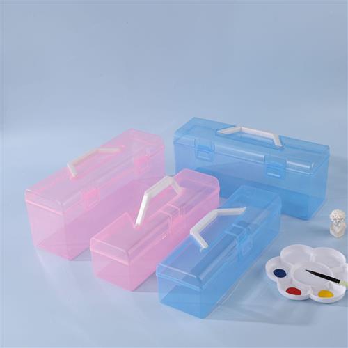 透明加长加高美术工具箱画画工具毛笔收纳盒手提带盖收纳盒子