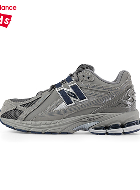 New Balance NB童鞋秋冬季男女儿童百搭复古潮流休闲运动鞋1906RB