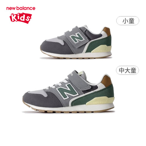 【假一赔三】NB儿童运动鞋996