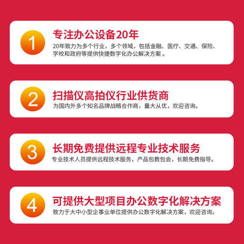 华视CVR-100UC身份证阅读器CVR-100U读卡器读取器证件信息识别器