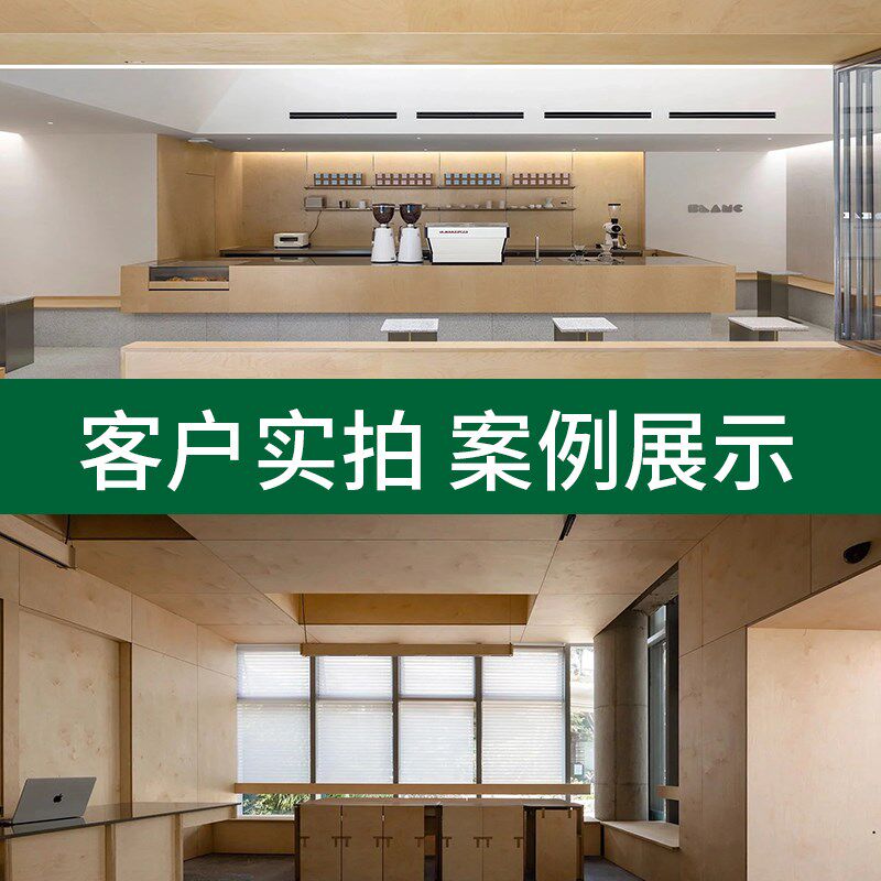 海洋板定制桦木板进口板材桦木多层板胶合板夹板木板三合板九厘板