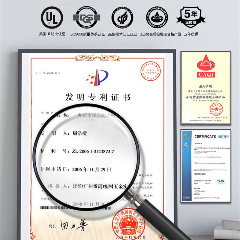 盾牌防火防水保险柜箱家用小型迷你车载上翻式隐形办公室手提便携