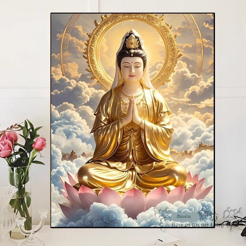 印花十字绣2025新款客厅线绣观音菩萨佛光普照刺绣钻石贴画送长辈