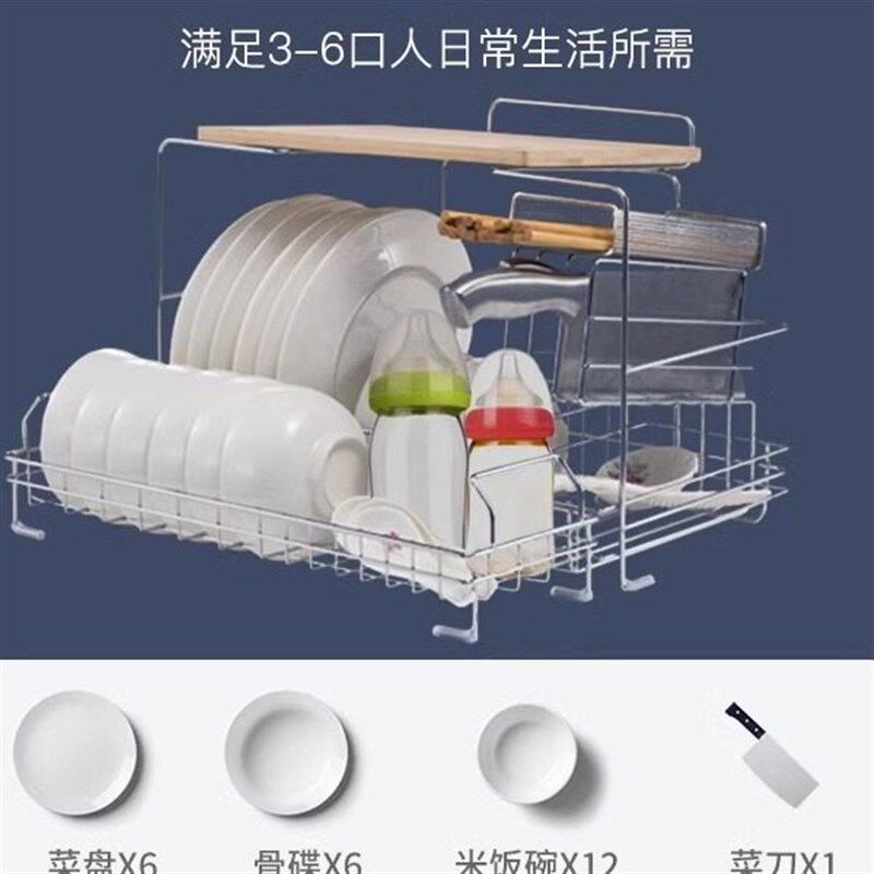 康宝XDZ48-A1桌面砧板消毒柜家用台式碗柜小型迷你不锈钢免沥水