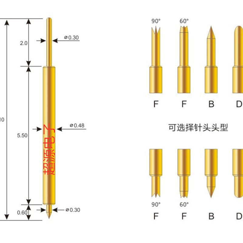 双头探针BGA031BF5.7L测试针尖细针BGA半导体测试针高频测试小针
