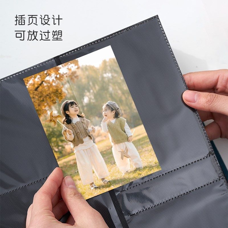 相册本影集5寸6寸插页式相册自制儿童家庭宝宝成长纪录册