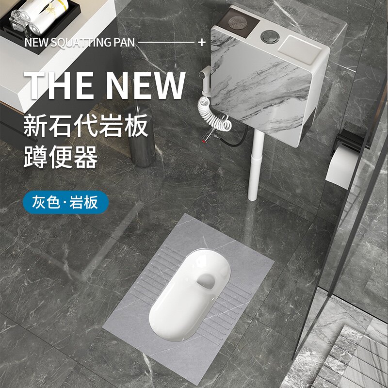 岩板蹲便器水箱整套家用蹲坑式便盆防臭卫生间蹲厕防滑易清洗便池