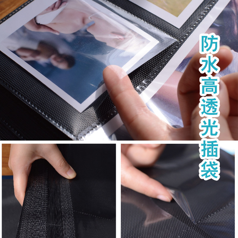 相册本影集5寸6寸大容量插页diy相册自制儿童家庭宝宝成长纪录册