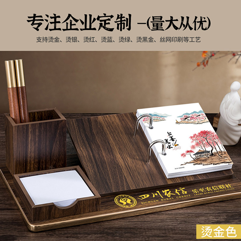 木质桌历2024年新款多功能笔筒台座周历木制记事桌面摆件定做龙年