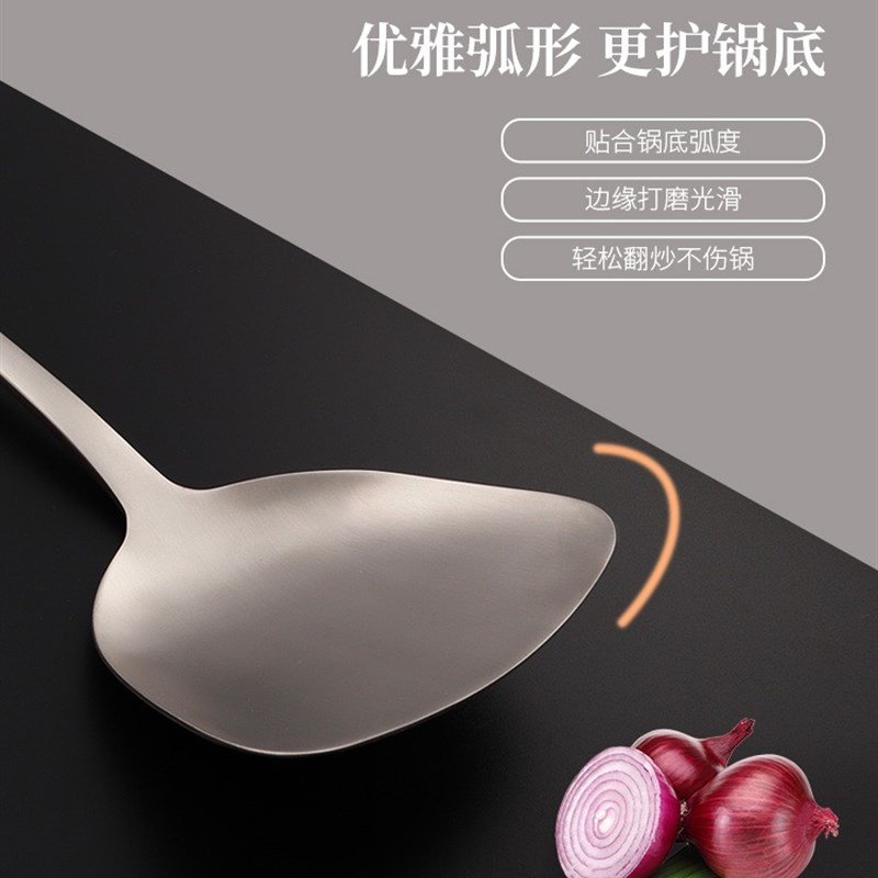 和顺钛纯钛锅铲厨房加厚钛合金超轻家用炒菜铲子汤勺防烫烹饪厨具