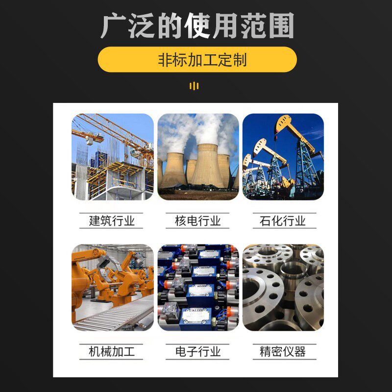 石油钻杆全塑护丝钻铤钻具保护帽螺纹全钢塑料保护器公母扣护帽