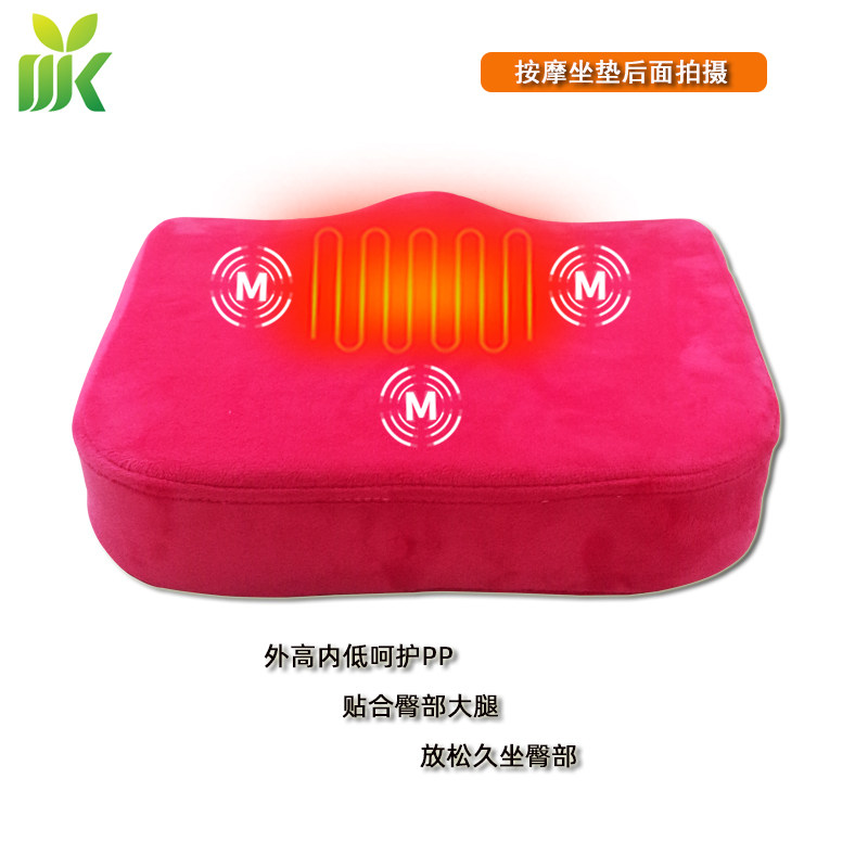 臀部按摩垫智能按摩坐垫车载椅垫家用震动加热屁股大腿尾椎加厚宽