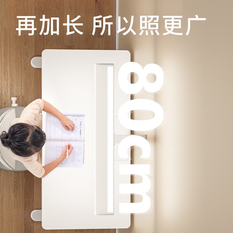 青节台灯学习专用护眼灯小学生护眼落地灯儿童学习桌子夹灯大路灯