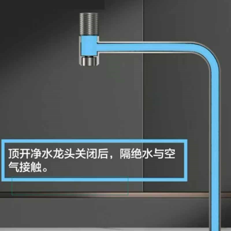 SUS304不锈钢顶开直饮净水器龙头纯水机2分/3分家用厨房反渗透水