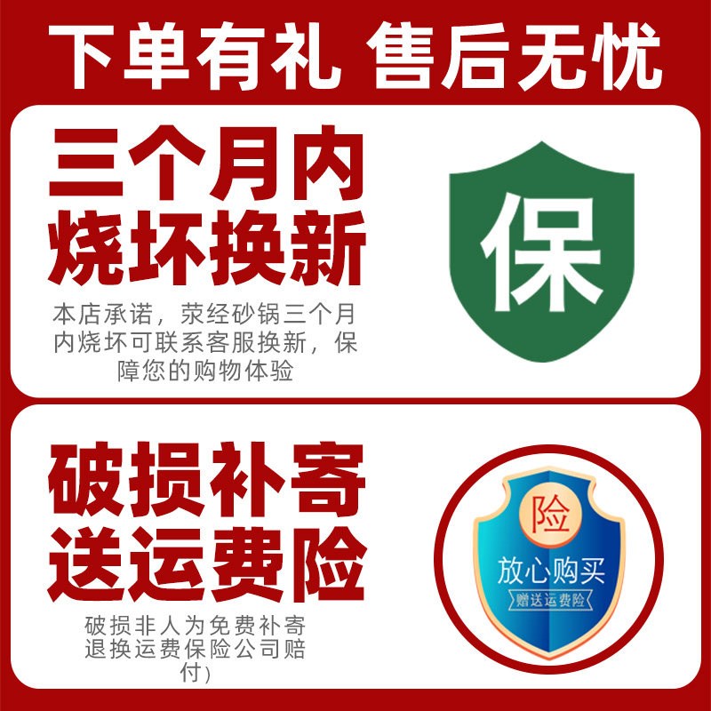 雅安荥经煎药砂锅 曾氏庆红砂器 熬中药罐煎药锅家用炖煮药壶中药