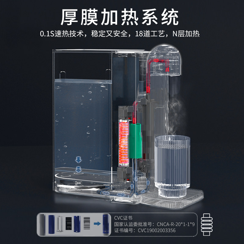 华督即热式饮水机滤水壶台式家用过滤桌面净饮一体机免安装直饮机