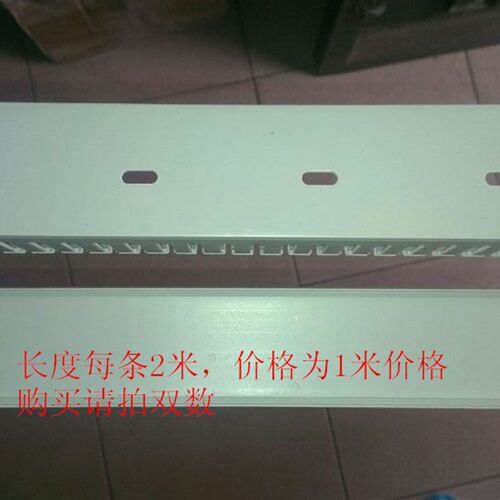 PVC银灰白色配电柜箱绝缘环保阻燃行线槽20 25 30 40 45 50 60 80
