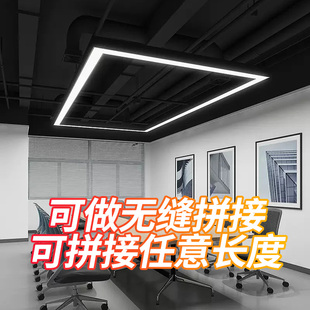 简约长条形办公室吊灯会议室员工位经理室公司前台办公楼灯中性光
