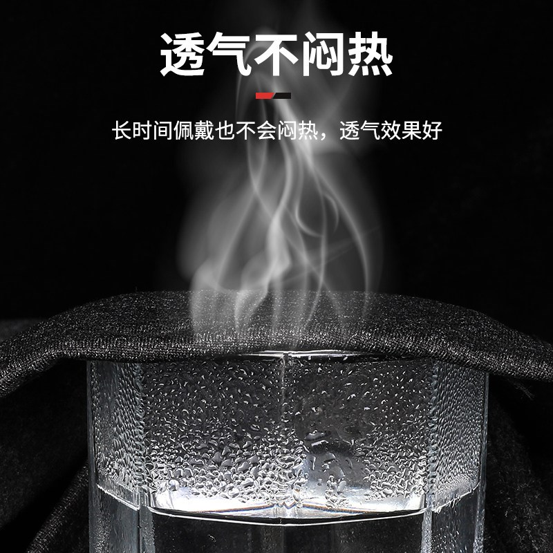 秋冬保暖透气头套户外骑行防风全脸面罩自行车摩托车防寒保暖装备