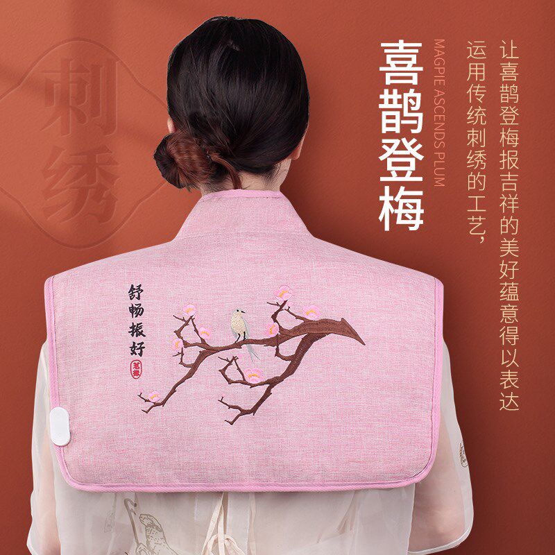 茗振盐袋热敷包海盐粗盐肩颈腰部电热家用艾草盐包家用袋子电加热