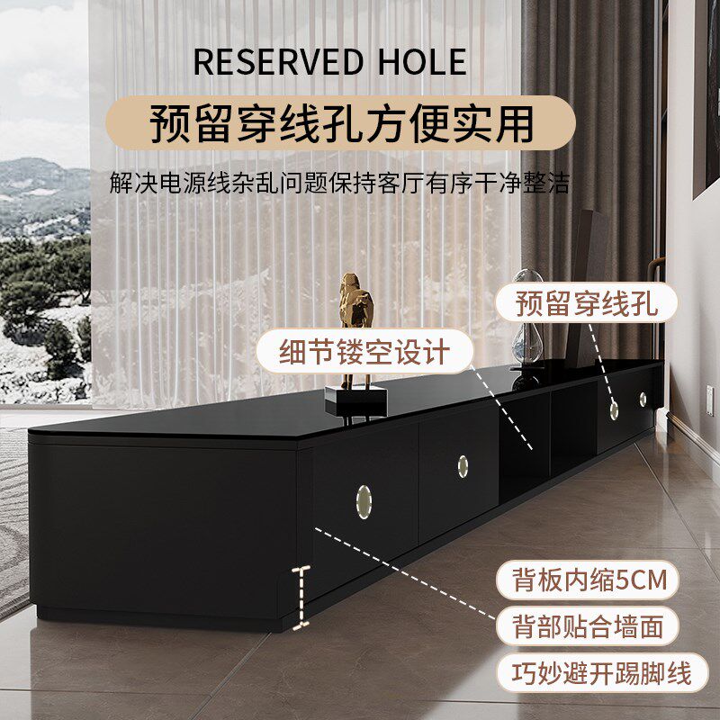 黑色电视柜落地茶几组合玻璃款高26cm客厅家用小户型实木电视柜