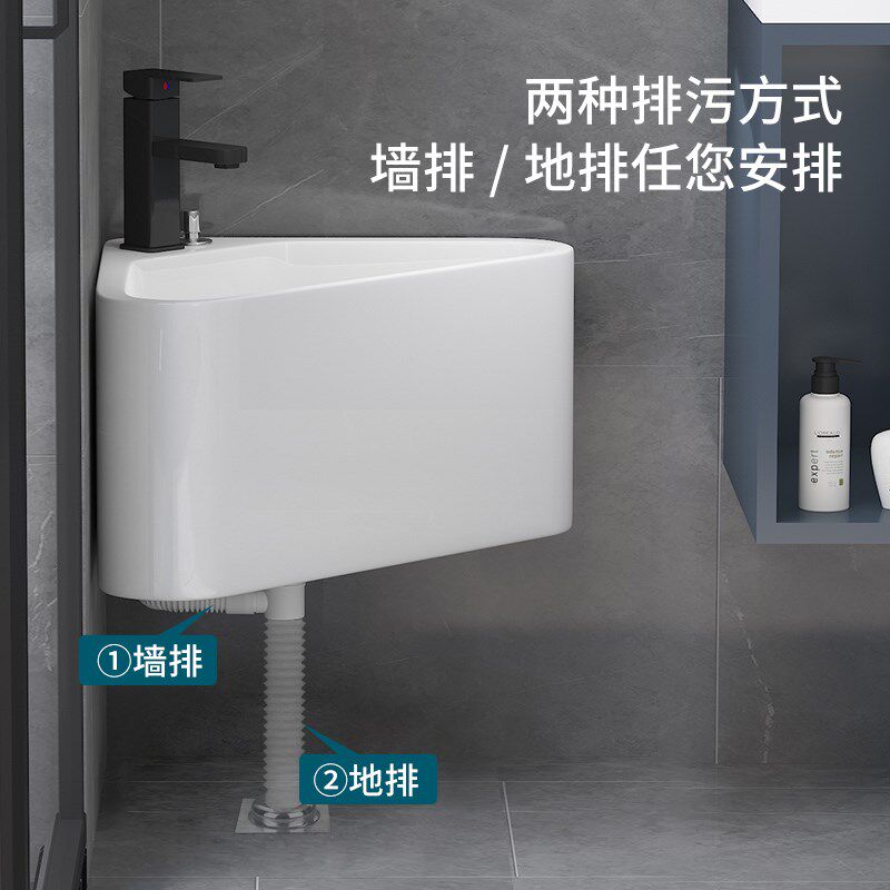 海嘉华壁挂式拖把池地盆家用阳台挂墙式拖布池三角形墩布池拖把盆