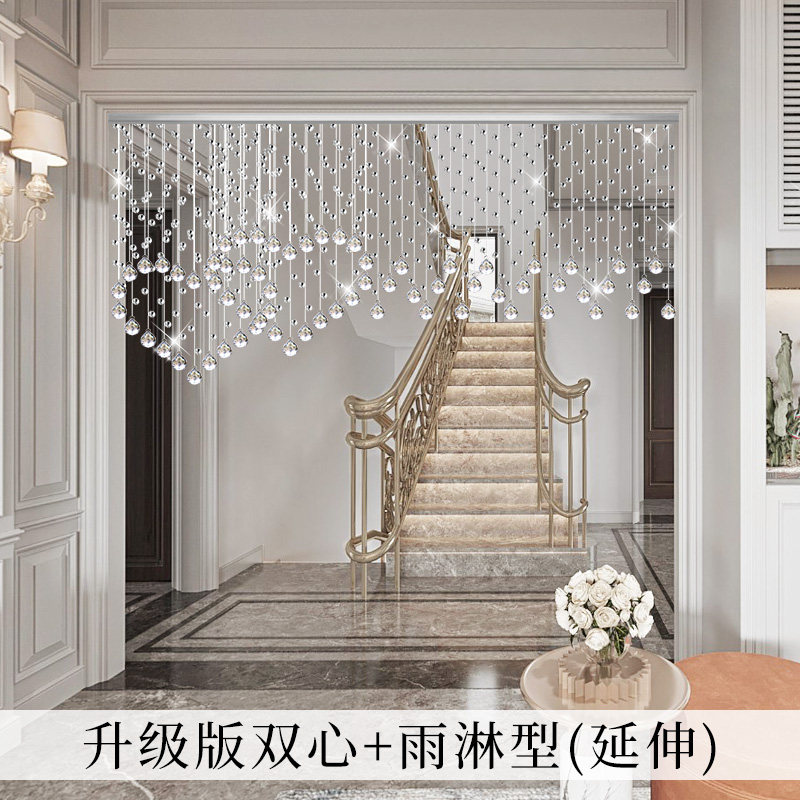 心形珠帘隔断帘客厅水晶帘欧式悬挂半挂过道帘子吊帘家用玄关窗帘