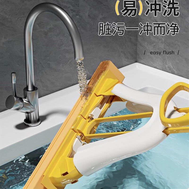 美丽雅一键替换海绵拖把头2025年新款家用对折式一拖净拖布胶棉头