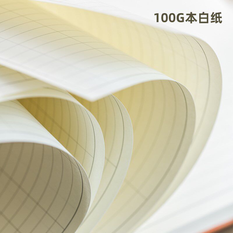 B5横翻客户登记簿笔记本本子顾客档案本可定制美容院客户资料登记