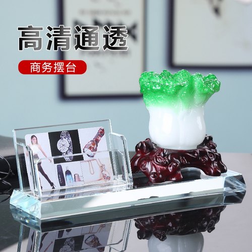 创意名片收纳盒个性创意办公摆件名片夹名片座高档商务前台大容量