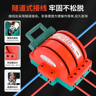 双向双投电闸刀开关220v三相四线大功率倒顺切换双电源转换两相电