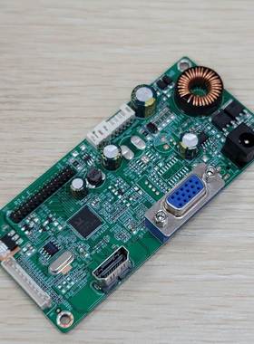 全新原装RTD2383L_1A1H_WS_R10.2 10.3驱动板 HDMI+vga 支持27寸