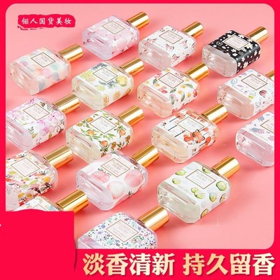 现货日本花の物语水果花香清新少女淡香水/香体喷雾30ml