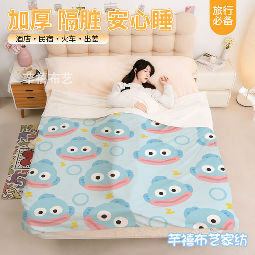 冬季牛奶绒睡袋防静电数码印花