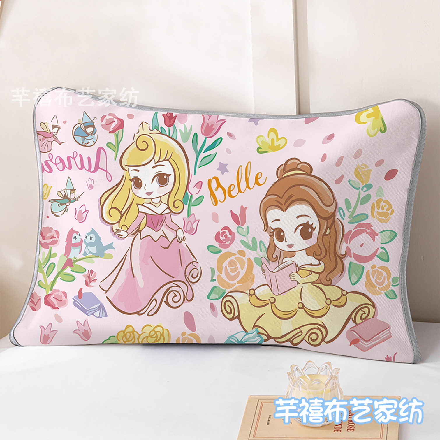 夏季爆款冰丝席枕套卡通公主凉席枕套女孩房粉色可机洗透气枕芯套