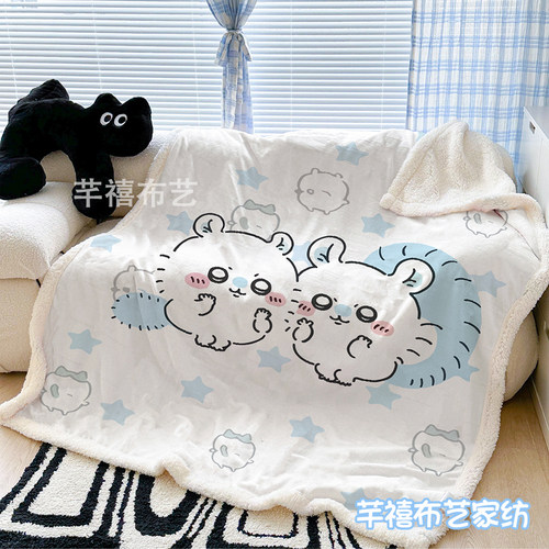 冬季保暖毛毯不掉毛可机洗