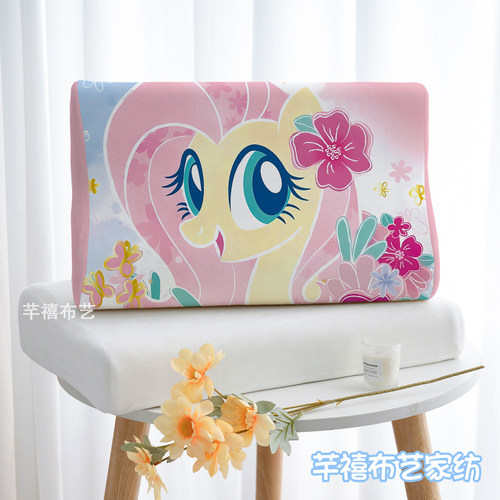 卡通小马银狐绒乳胶枕套单件儿童枕头套40x60宝宝记忆枕芯套新款