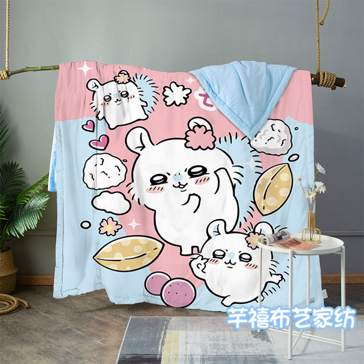 开学季新款chiikawa空调被可爱学生宿舍卡通夏凉被吉伊卡哇薄被子,床上用品,化纤被,淘宝优惠券,粉丝福利购,淘宝优惠卷