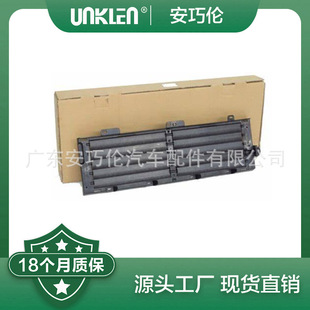 适用路虎发现神行2015 进气风门 LR135382 LR114177