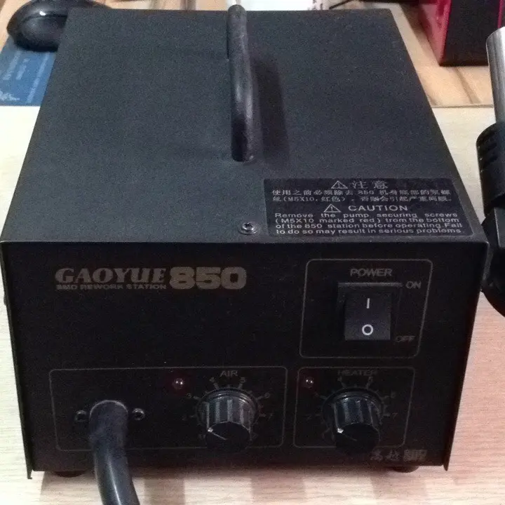 GAOYUE850高越牌防静电扁平元件