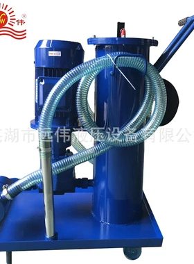 LUC16/40/63/100过滤车 液压滤油车 加油滤油机 压滤机