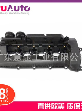 适用于路虎揽胜/运动版发现4 气门室盖 AJ814028 LR113201
