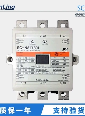 FUJI/富士交流接触器 低压接触器 sc-n8 接触器 sc-n8[180]