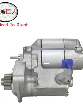 汽车配件 适用于路虎揽胜运动 汽车起动机电动起动机12V LR016450