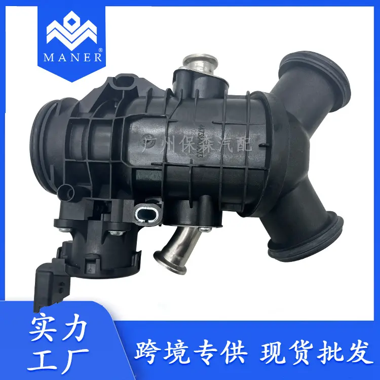 工厂汽车节气门总成LR079230