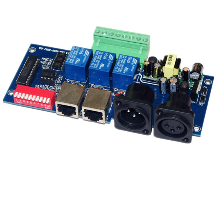 新款dmx512控制器解码器led
