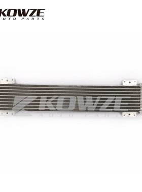 全铝LPD49201波箱散热网适用通用变速器油冷却器汽车零配件