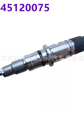 喷油嘴0445120075 0986435530适用于依维柯-菲亚特