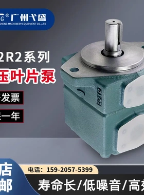 PV2R2-41-F-RAA-40 PV2R2-47-F-RAA-40系列高压定量液压叶片泵