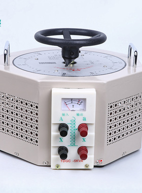 单相交流接触式调压器220V1/2/3/5KVA10/15/20/30KW40千瓦50KVA